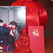 Feng Lin Photo 36