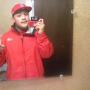 Aaron Robles Photo 21