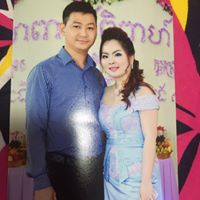Ming Fu Photo 17