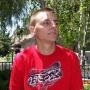 Christopher Howell Photo 15