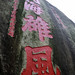 Feng Xiong Photo 6