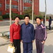 Zhao Wang Photo 34