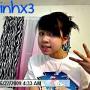 Vivian Trinh Photo 21