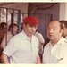 Manuel Duarte Photo 23