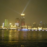 Ellen Wu Photo 16