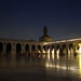 Mohammed Ismaili Photo 13