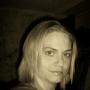 Deborah Dees Photo 23