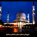 Sultan Aziz Photo 8