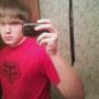 Daniel Blanchette Photo 21
