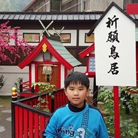 Ken Yang Photo 18