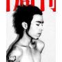 Jun Zhao Photo 34
