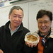 Yu Tseng Photo 18