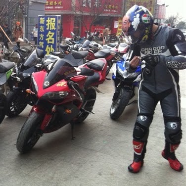 Liang Chang Photo 19