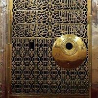 Mohammad Ahmad Photo 43