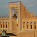 Rahim Khan Photo 22