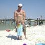 Eric Mccool Photo 8