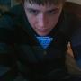 Christopher Andrew Photo 26