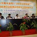 Liang Zhao Photo 18