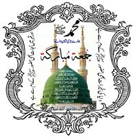 Mohammad Naseem Photo 19
