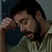 Mark Dean Photo 15