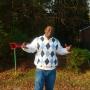 Thomas Mccain Photo 22