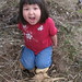 Julia Hatch Photo 22