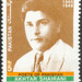 Muhammad Akhtar Photo 30
