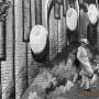 Frank Robinson Photo 26