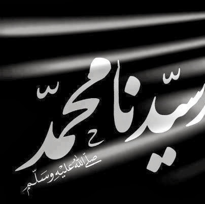 Hussam Khatib Photo 10