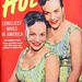 Vivian Brown Photo 25
