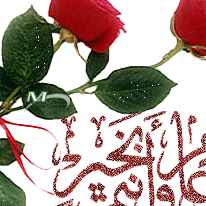 Mohammed Hasan Photo 19