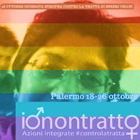 Maria Cernigliaro Photo 3