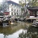 Nan Lin Photo 25