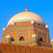 Muhammad Ullah Photo 23