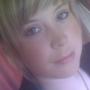 Amy Holt Photo 21