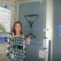 Katherine Starr Photo 8