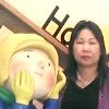 Hui Chang Photo 37
