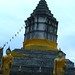 Kong Cheng Photo 11