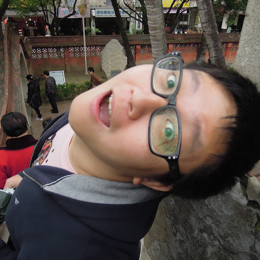 Shu Lin Photo 10