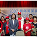 Shih Young Photo 7