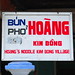 Bong Kim Photo 12