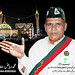 Muhammad Riaz Photo 14