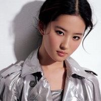 Kelly Ho Photo 12