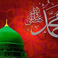 Muhammad Alam Photo 41