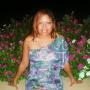 Reyna Ramirez Photo 23