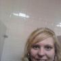 Tiffany Frye Photo 21