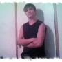 Gregory Lynch Photo 31
