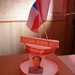 Hui Cheng Photo 14