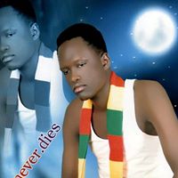 Emmanuel Wani Photo 3
