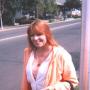 Susan Hammer Photo 31